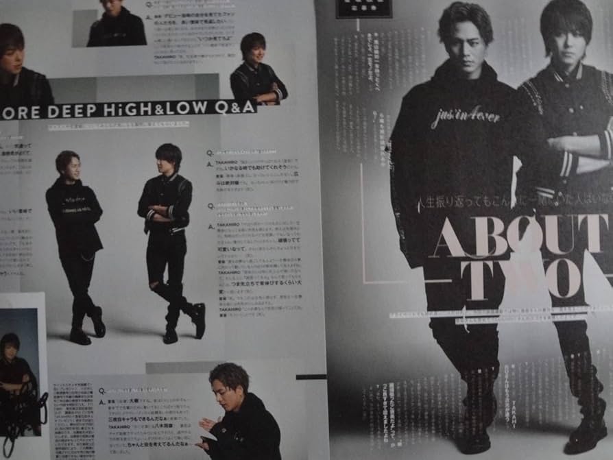 Amazon.co.jp: ViVi 切り抜き 登坂広臣 TAKAHIRO P's 山下智久 No.36